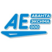 Логотип компании АВАНТА ЭКСИМА, ООО (Измаил)