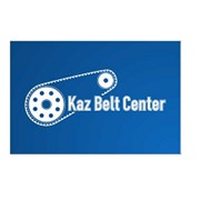 Логотип компании Kaz belt center (Каз белт центр), ТОО (Усть-Каменогорск)
