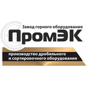 Логотип компании Завод горного оборудования ПРОМЭК, ООО (Екатеринбург)