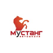Логотип компании Автошкола Мустанг, ООО (Киев)