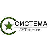 Логотип компании Система, ООО (Севастополь)