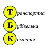 Логотип компании Трансбудком, ООО (Киев)
