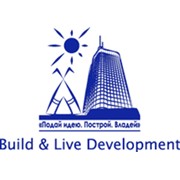 Логотип компании Build & Live Development - Билд энд Лив Девелопмент, ООО (Киев)