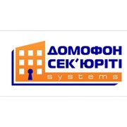 Логотип компании Домофон-секьюрити, ЧП (Ивано-Франковск)