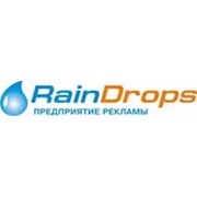 Логотип компании Raindrops (Райндропс), ООО (Херсон)