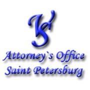Логотип компании Адвокатский кабинет ВС, ООО (Санкт-Петербург)