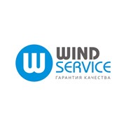 Логотип компании Windservice (Кривой Рог)