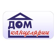 Логотип компании Дом Канцелярии (Донецк)