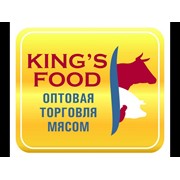 Логотип компании Kings Food, ООО (Киев)