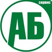 Логотип компании АБ Сервис, СПД (Одесса)
