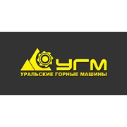 Логотип компании Уральские Горные Машины (Челябинск)