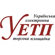 Логотип компании Украинская электронная торговая площадка, ООО (Киев)