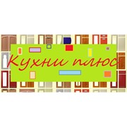 Логотип компании Кухни плюс, ИП (Ярославль)