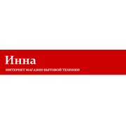 Логотип компании Инна, СПД (Киев)