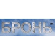 Логотип компании Бронь, ООО (Львов)