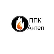 Логотип компании ППК Антеп, ООО (Златоуст)