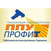Логотип компании “ППУ ПРОФИТ“ ООО (Коцюбинское)