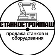 Логотип компании Станкостроймаш (Воронеж)