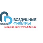 Логотип компании Воздушные фильтры, ТОО (Алматы)