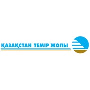 Логотип компании Қазақстан темір жолы, АО (Астана)
