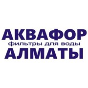 Логотип компании Женiскер, ТОО (Алматы)