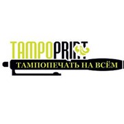 Логотип компании TampoPrint,ТОО (Алматы)