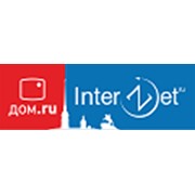 Логотип компании Дом.ru Interzet (ИнтерЗет), ООО (Санкт-Петербург)