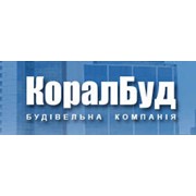 Логотип компании КоралБуд, ПП (Львов)