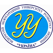 Логотип компании Відкритий міжнародний університет розвитку людини «Україна» (Киев)