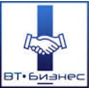Логотип компании ВТ-БИЗНЕС (Астана)