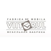 Логотип компании Viitorul (Вииторул), SA (Кишинев)