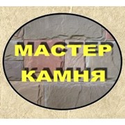 Логотип компании Мастеркамня, ООО (Воронеж)