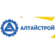 Логотип компании Алтайстрой,ТОО (Усть-Каменогорск)