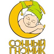 Логотип компании Фортуна-С, ООО (Москва)