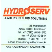 Логотип компании Hydroserv Central Asia LTD (Гидросерв Централ Азия ЛТД), ТОО (Актау)