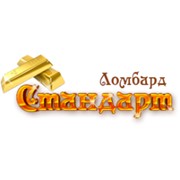 Логотип компании Ломбард Стандарт, ИП (Петропавловск)