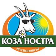 Логотип компании Ферма Коза Ностра (Талдом)