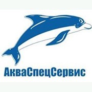 Логотип компании АкваСпецСервис, ЧП (Киев)