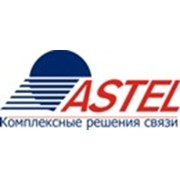 Логотип компании ASTEL (АСТЕЛ), АО (Алматы)