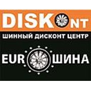 Логотип компании EuroШина (Пермь)