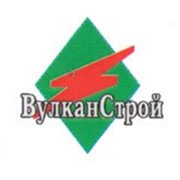 Логотип компании ВулканСтрой, ЧПУП (Минск)