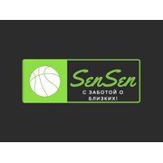 Логотип компании SenSen (Алматы)