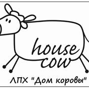 Логотип компании ЛПХ “Дом коровы“ (Барило-Крепинская)