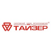Логотип компании Тайзер, ООО (Саратов)