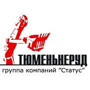 Логотип компании Тюменьнеруд, ООО (Винзили)