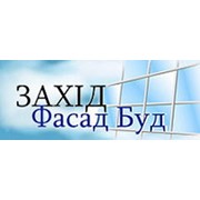Логотип компании Захид-фасад-Буд, ООО (Львов)