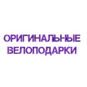 Логотип компании Velo-style, ЧП (Киев)