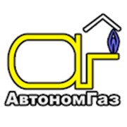 Логотип компании АвтономГаз, ООО (Газопровод)