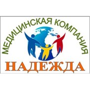 Логотип компании Надежда, ООО (Ворсма)