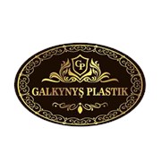 Логотип компании Galkynyş Plastik (Ашхабад)